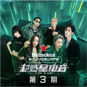 欧美成人精品三区综合A片
