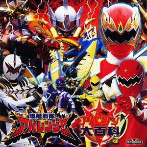 欧美成人精品三区综合A片
