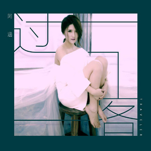 欧美成人精品三区综合A片
