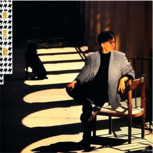 欧美成人精品三区综合A片
