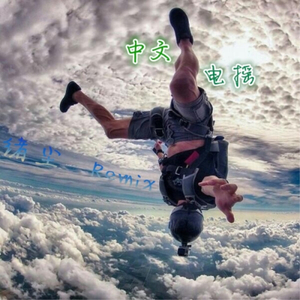 欧美成人精品三区综合A片
