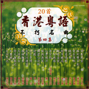 欧美成人精品三区综合A片
