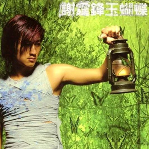 欧美成人精品三区综合A片
