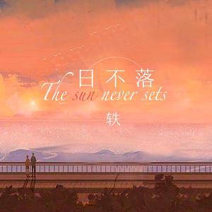 欧美成人精品三区综合A片
